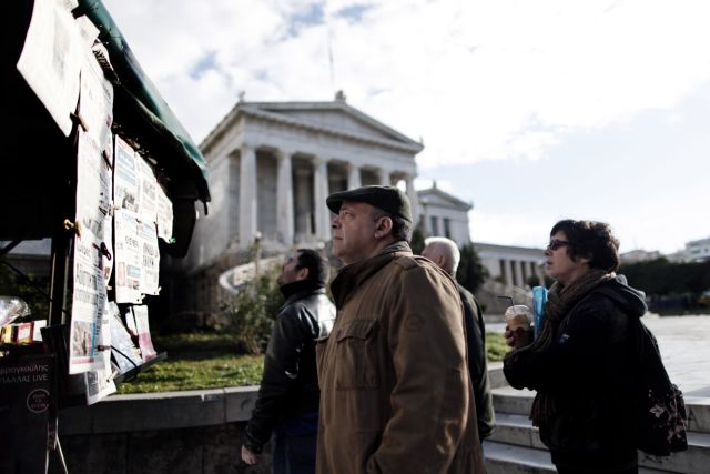 Συρρίκνωση 20% σημείωσε η εκτυπωτική βιομηχανία το 2012
